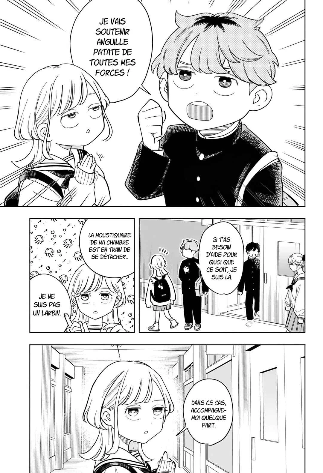 Someone Hertz Chapitre 15: Demi-finale - Page 1
