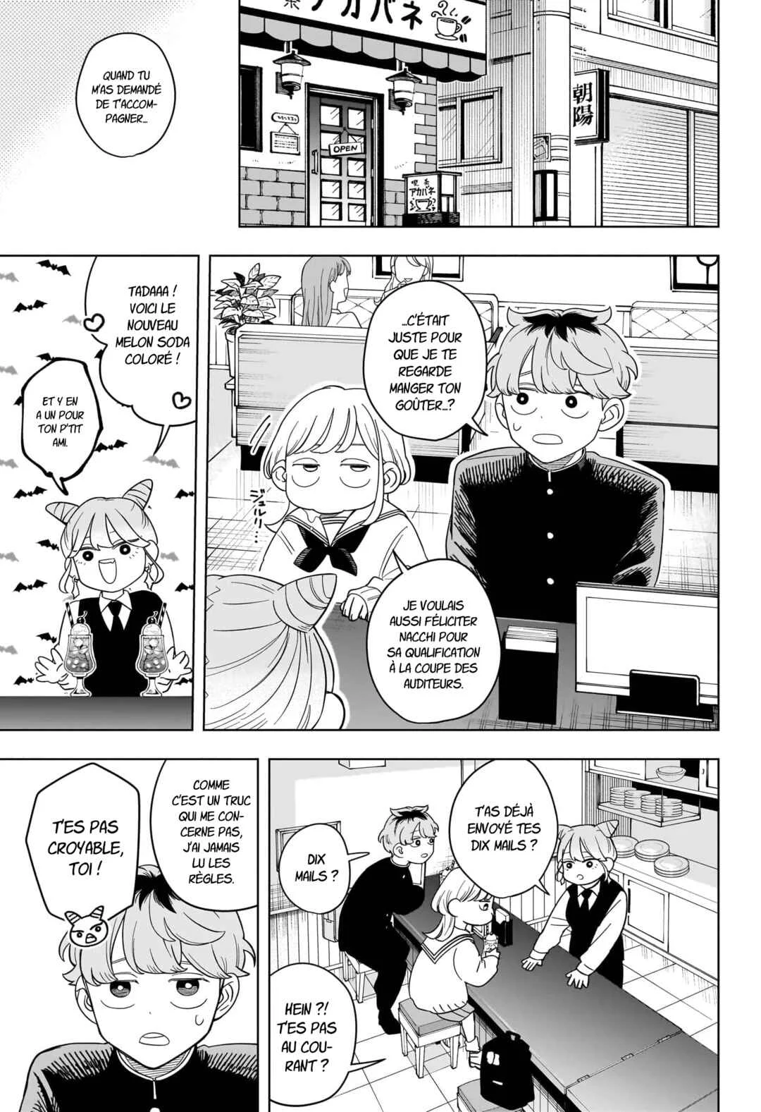 Someone Hertz Chapitre 15: Demi-finale - Page 2
