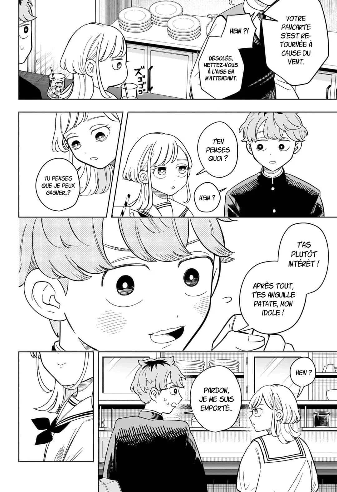 Someone Hertz Chapitre 15: Demi-finale - Page 5