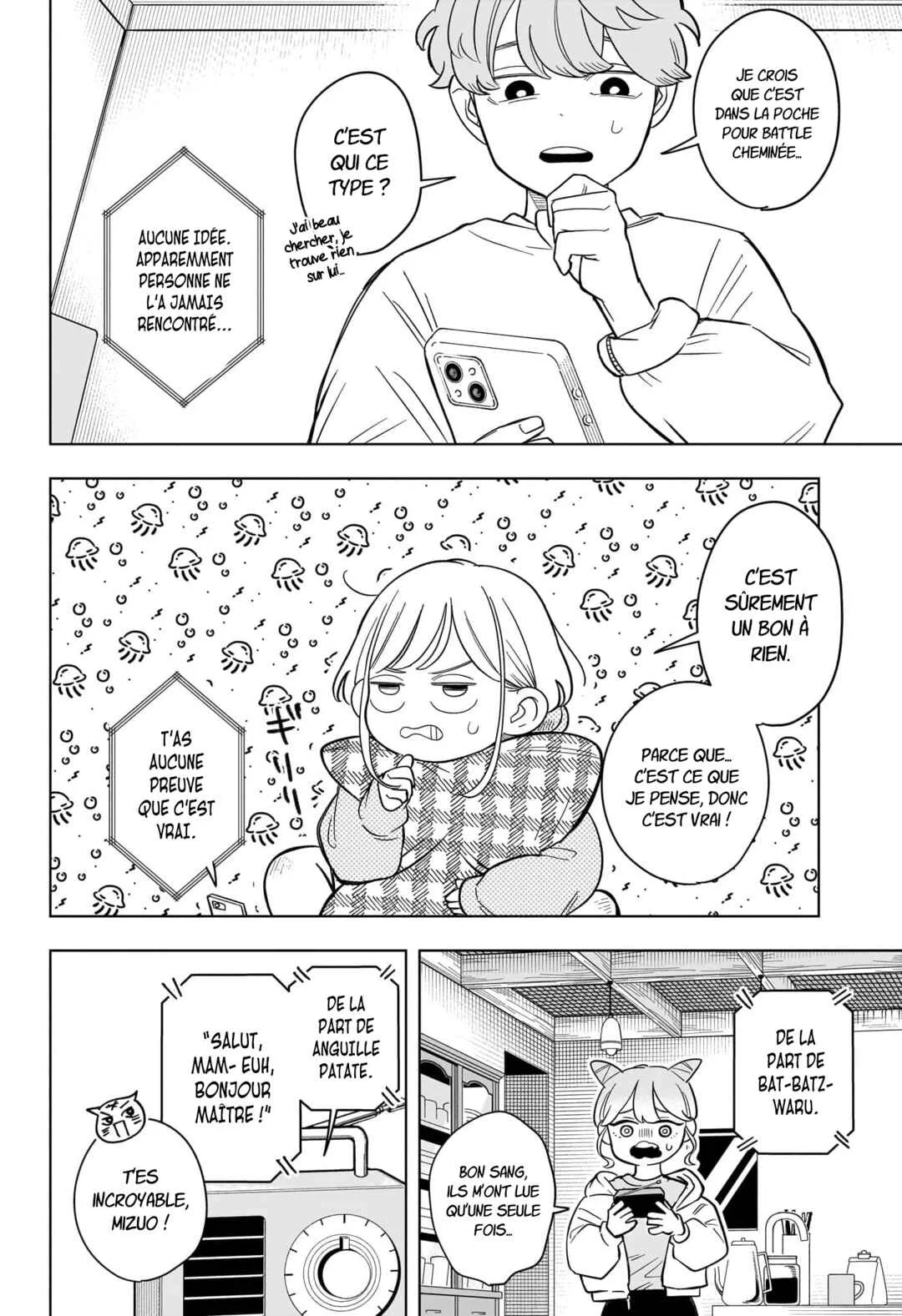 Someone Hertz Chapitre 15: Demi-finale - Page 11