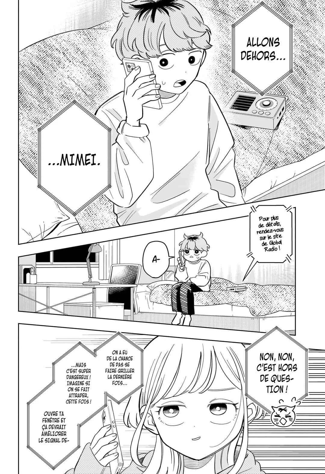 Someone Hertz Chapitre 16: Baka Majime - Page 1