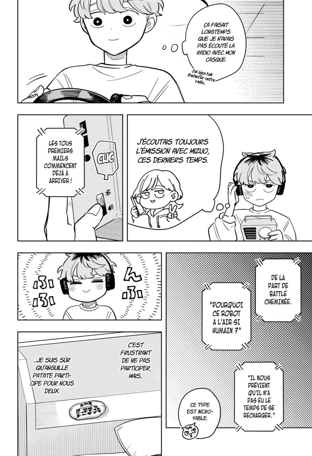 Someone Hertz Chapitre 16: Baka Majime - Page 5