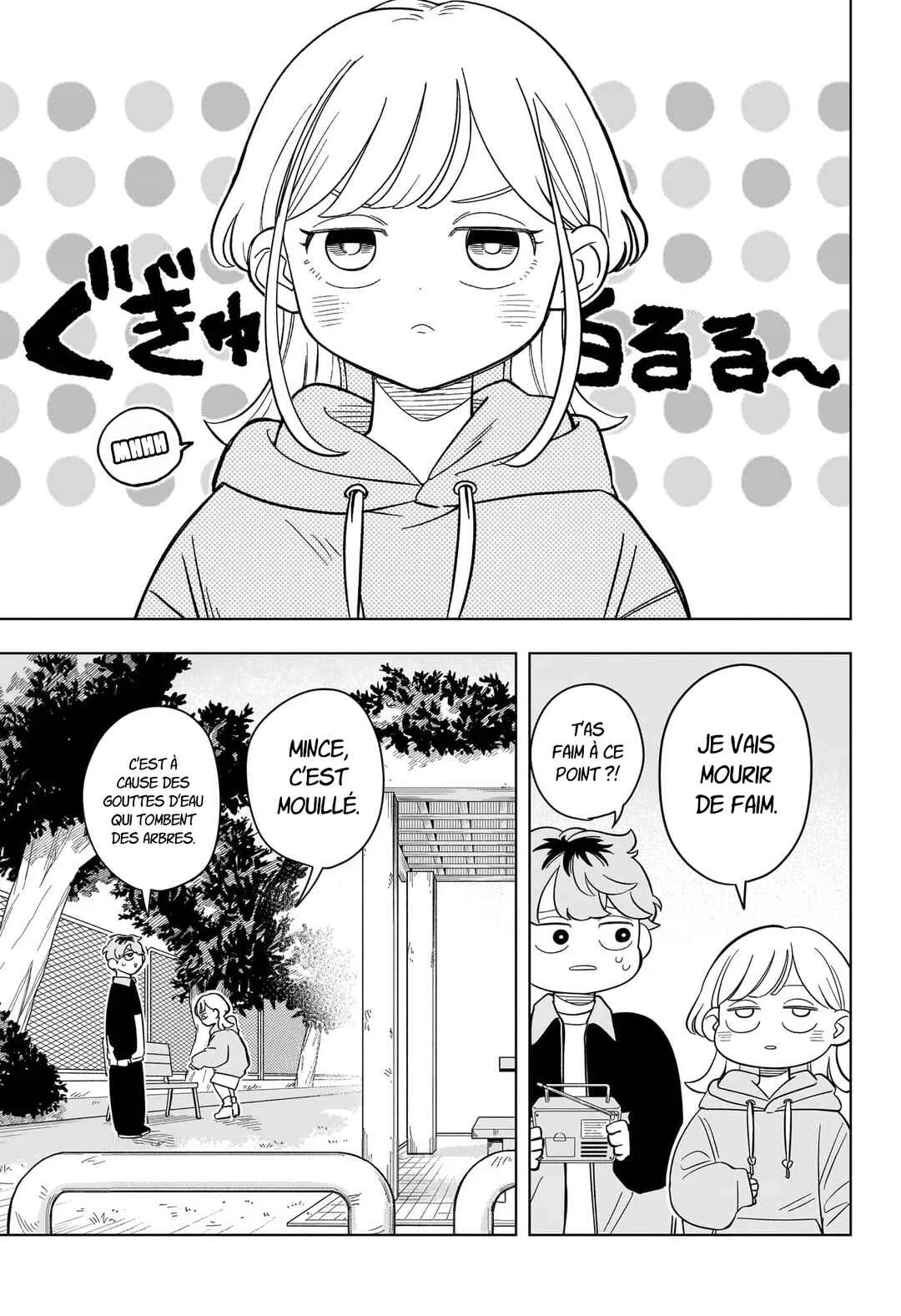 Someone Hertz Chapitre 17: Je dirais que je suis un corn dog - Page 1