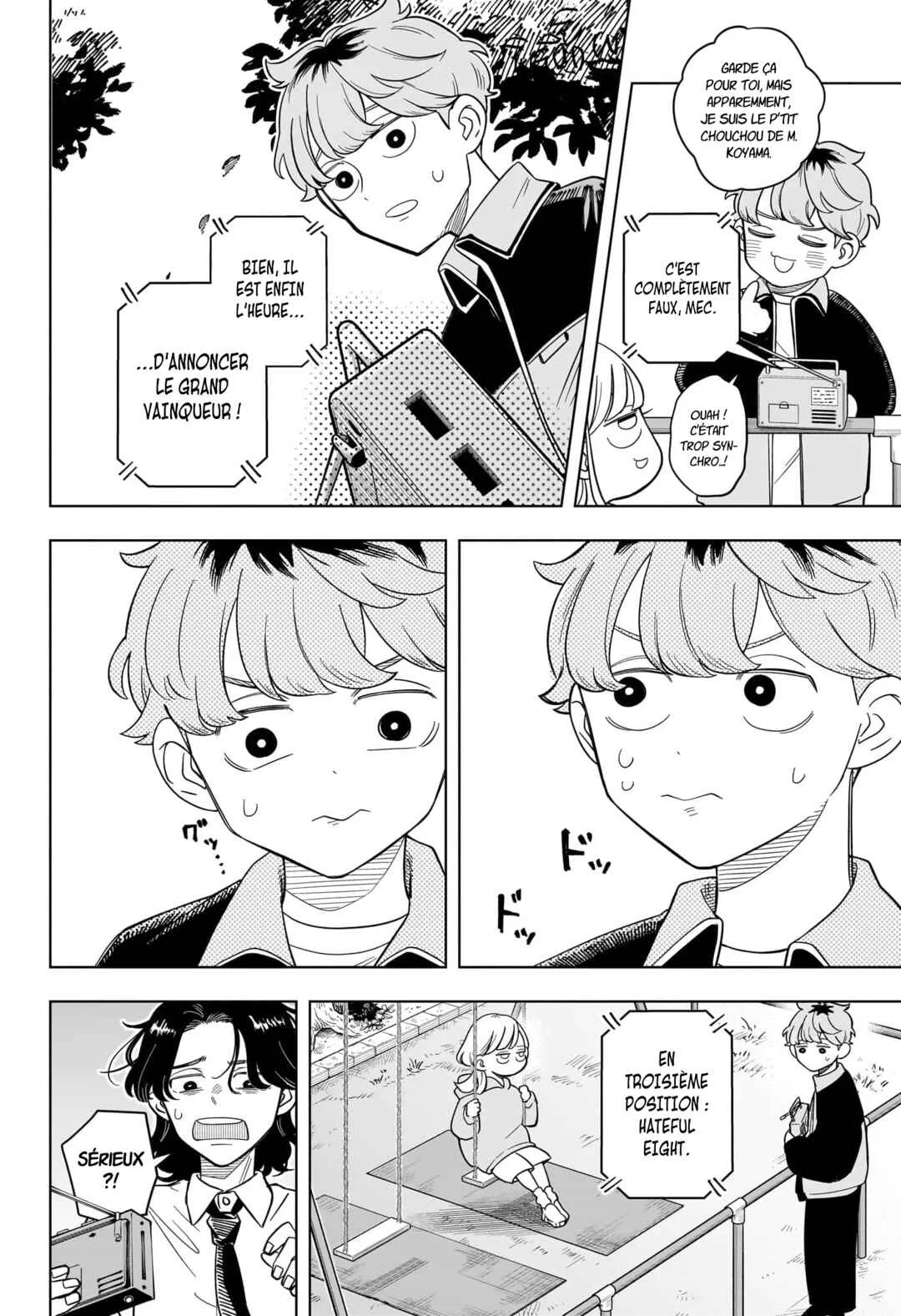 Someone Hertz Chapitre 17: Je dirais que je suis un corn dog - Page 6