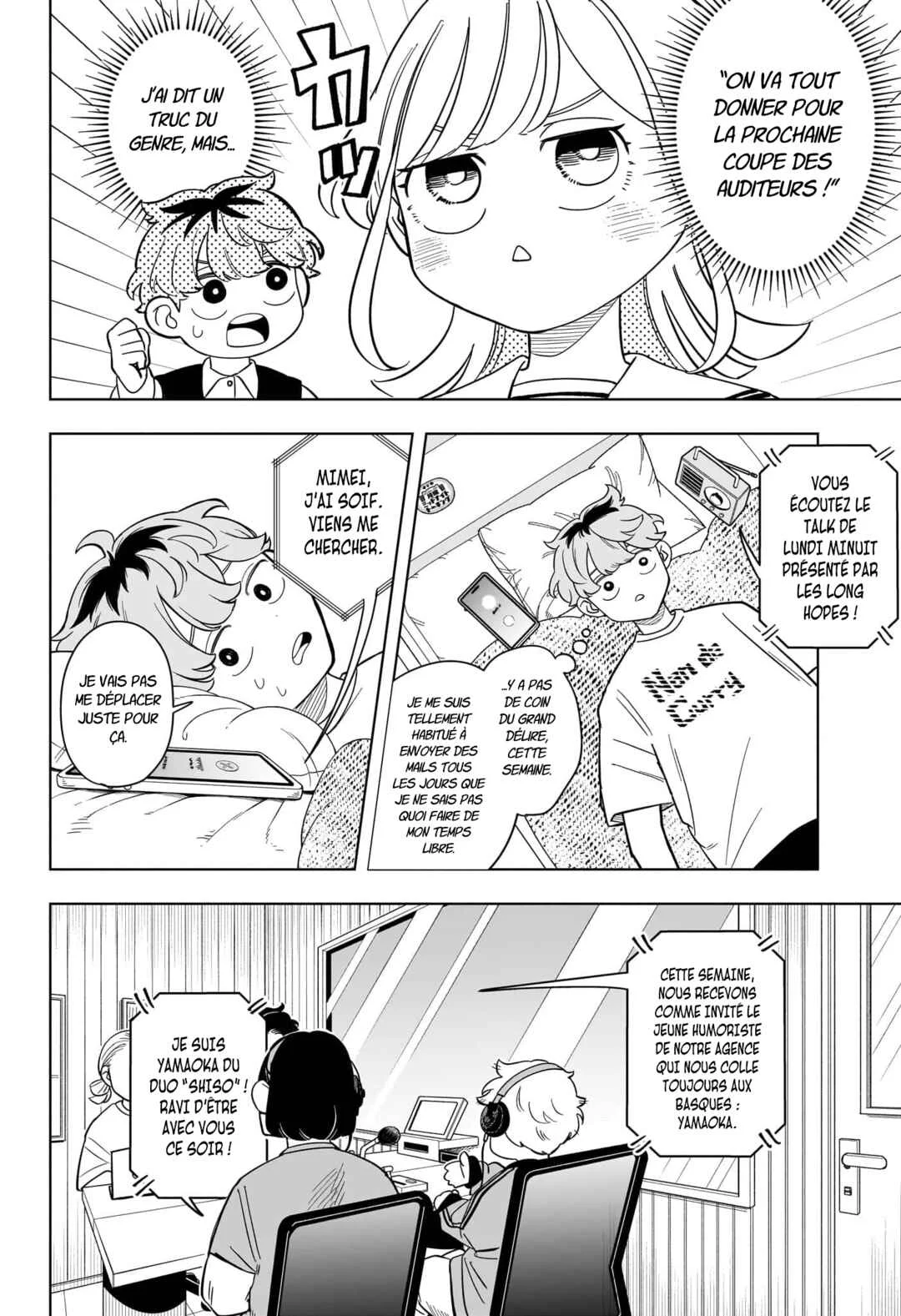 Someone Hertz Chapitre 18: Doublon - Page 1