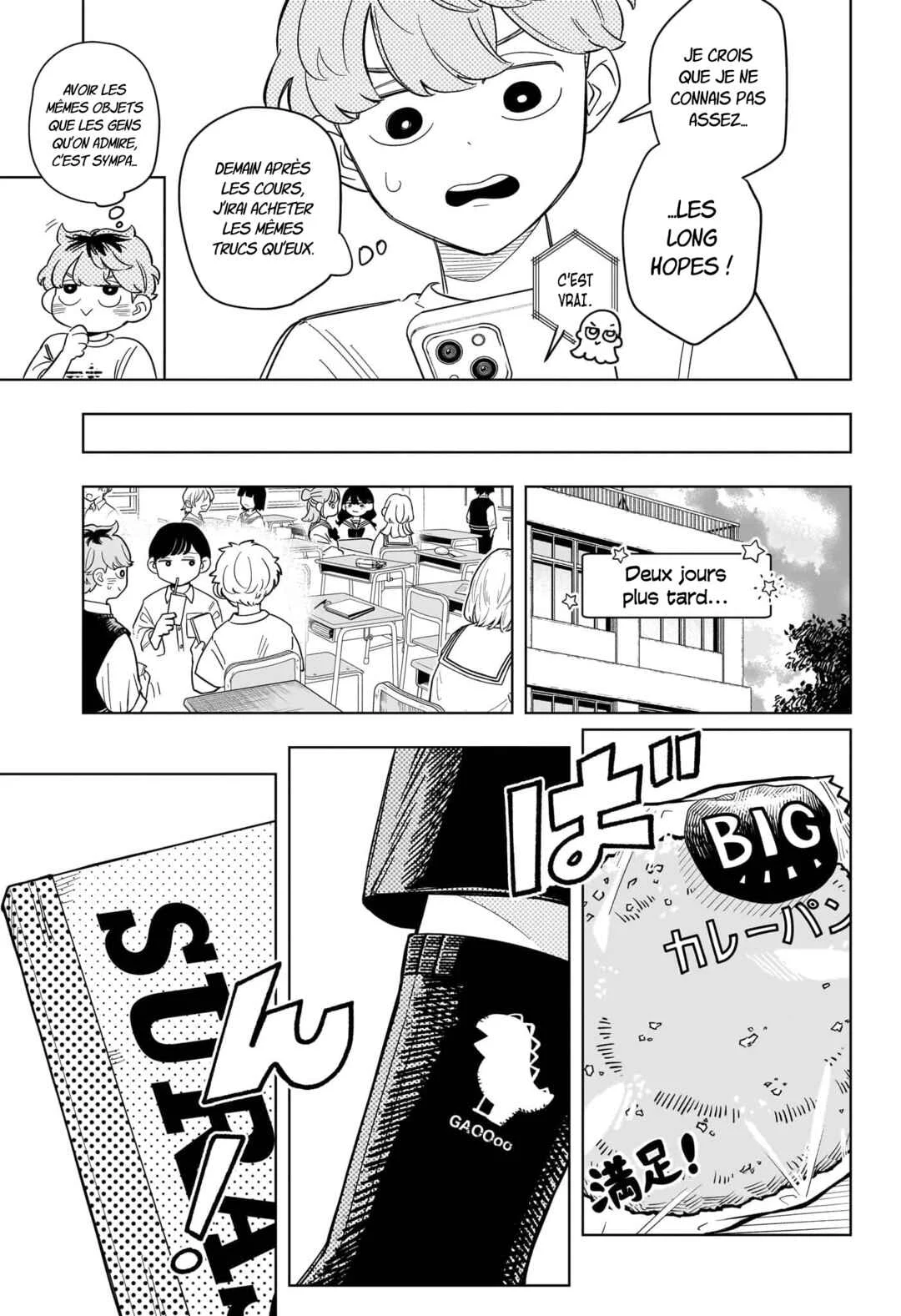 Someone Hertz Chapitre 18: Doublon - Page 4