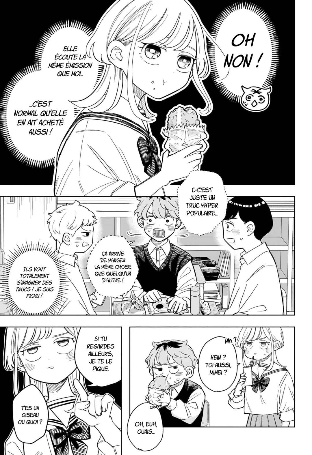 Someone Hertz Chapitre 18: Doublon - Page 6
