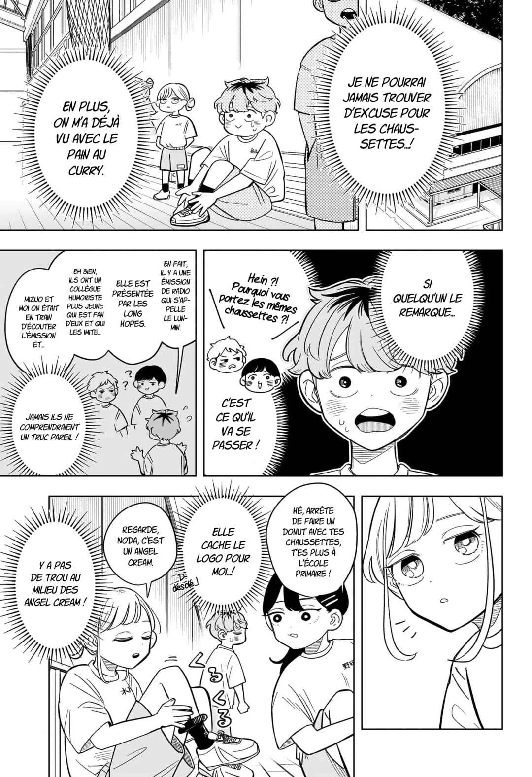Someone Hertz Chapitre 18: Doublon - Page 8