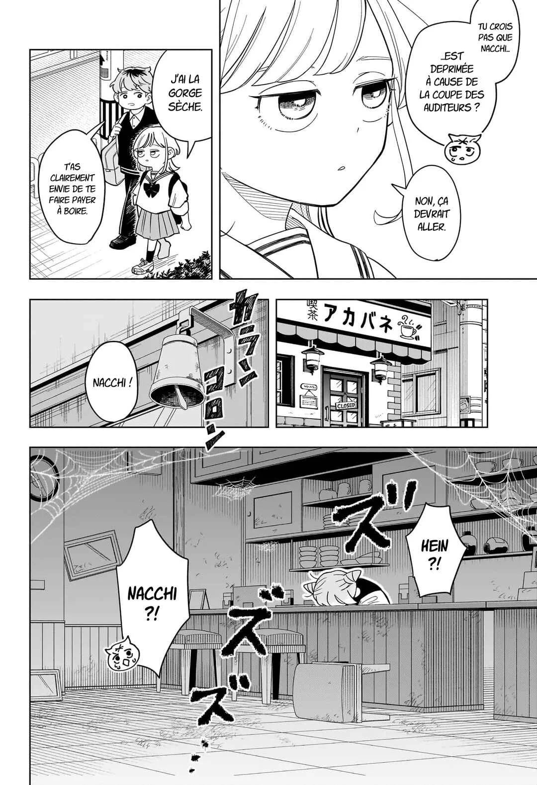 Someone Hertz Chapitre 18: Doublon - Page 11
