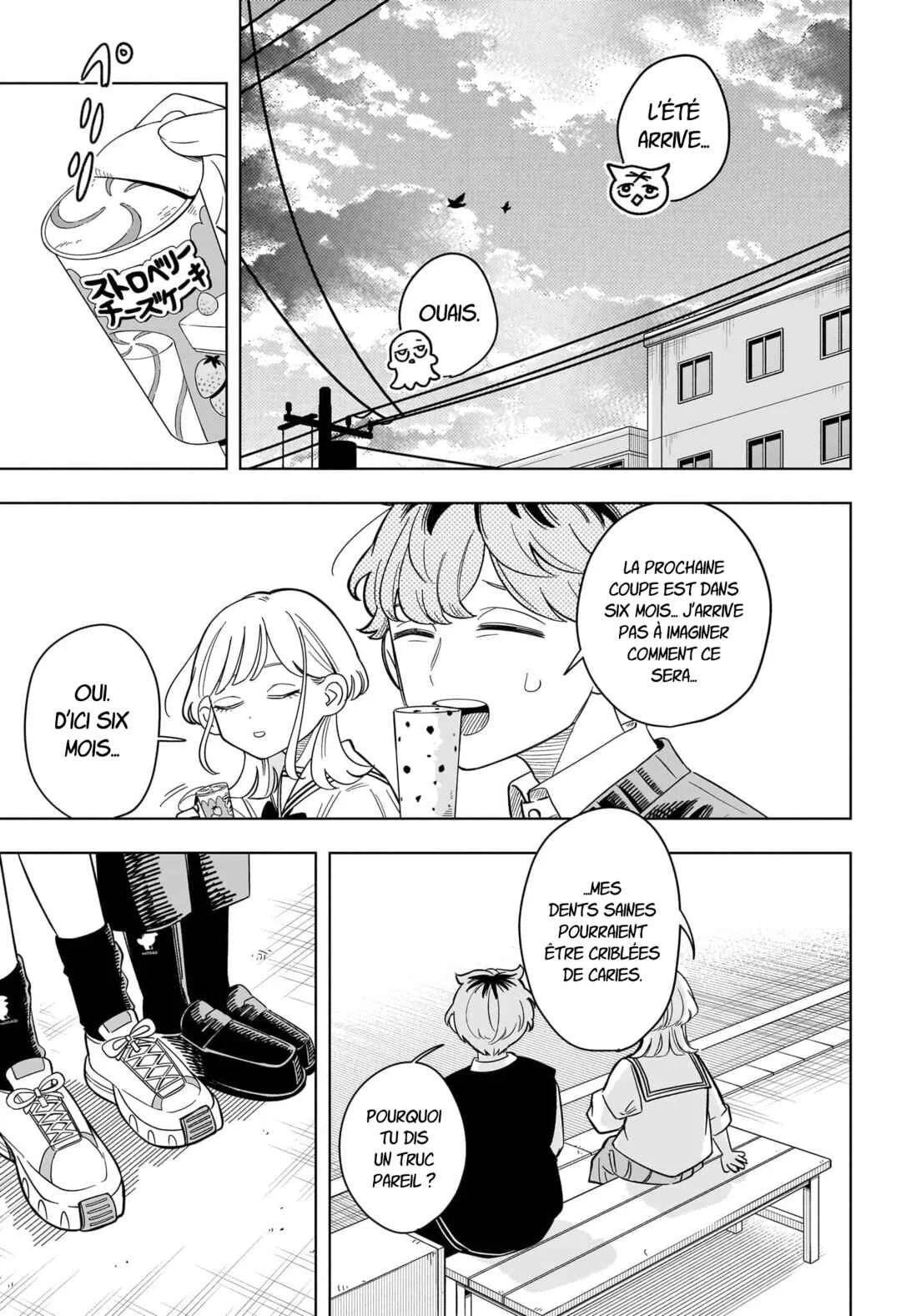 Someone Hertz Chapitre 18: Doublon - Page 14