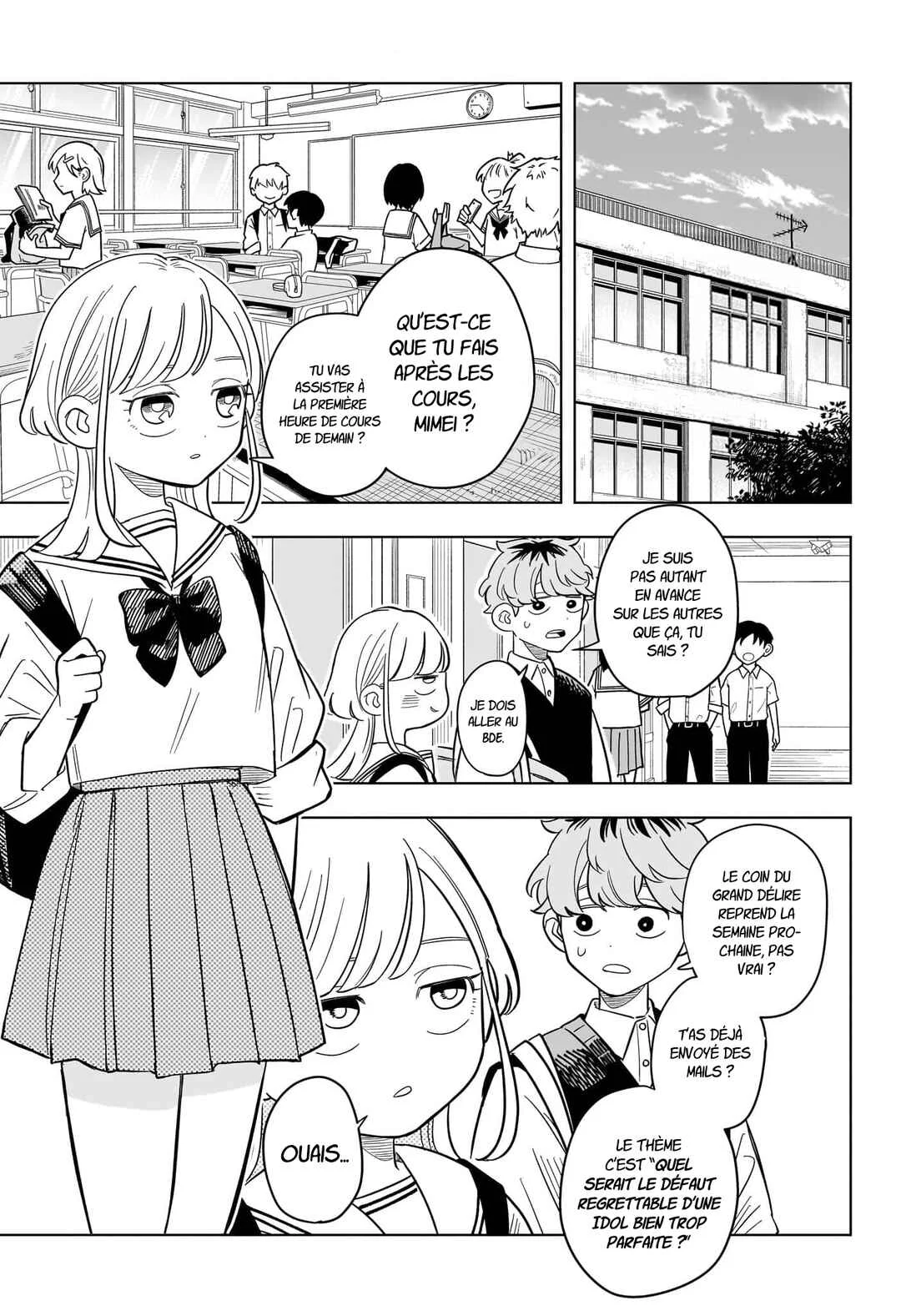 Someone Hertz Chapitre 19: Enterre ce dossier tout de suite ! - Page 1
