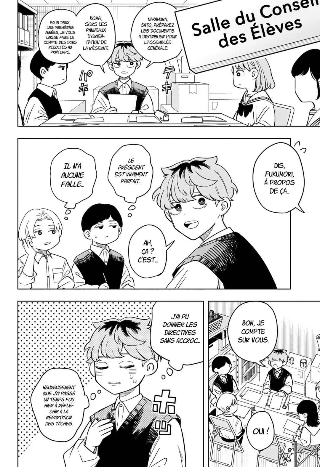 Someone Hertz Chapitre 19: Enterre ce dossier tout de suite ! - Page 5