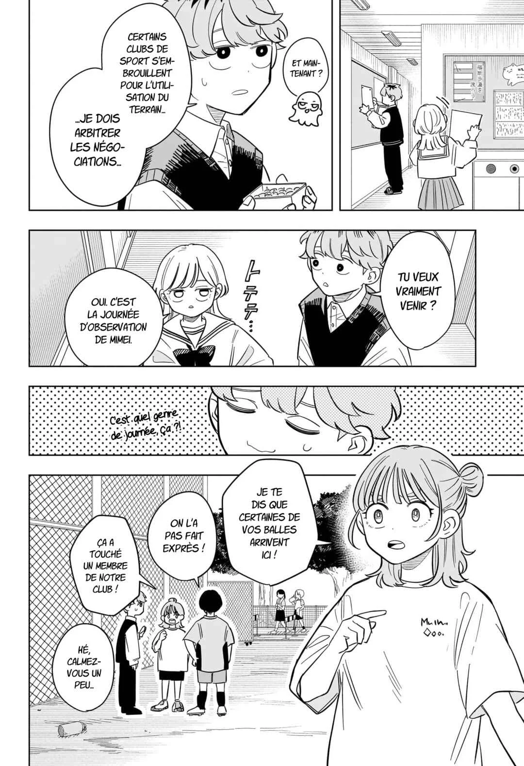 Someone Hertz Chapitre 19: Enterre ce dossier tout de suite ! - Page 7