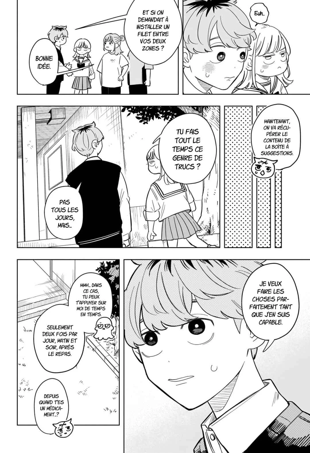 Someone Hertz Chapitre 19: Enterre ce dossier tout de suite ! - Page 9