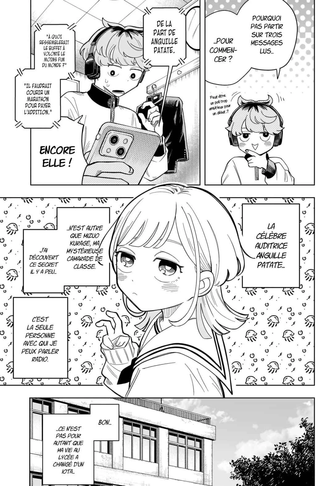Someone Hertz Chapitre 2: T'es marrant - Page 4