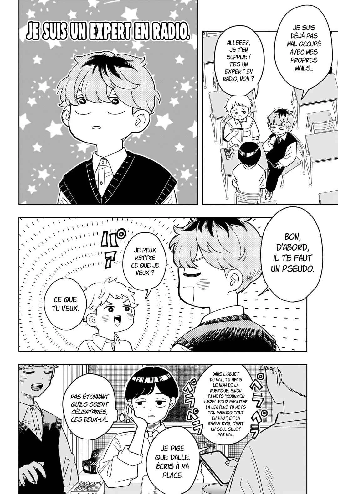 Someone Hertz Chapitre 20: Ce qu'elle veut - Page 3