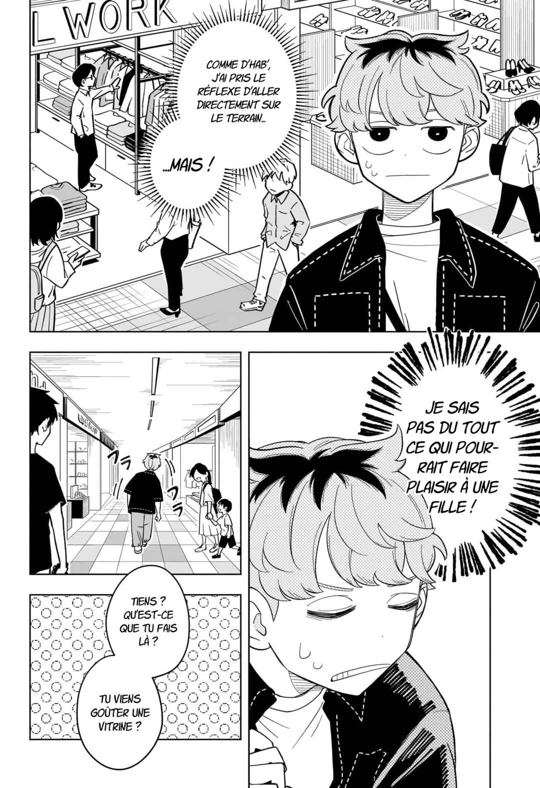Someone Hertz Chapitre 20: Ce qu'elle veut - Page 5