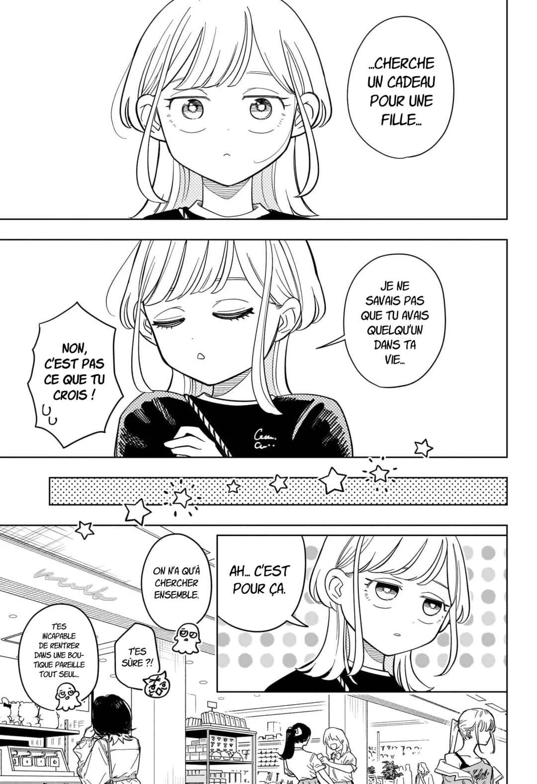 Someone Hertz Chapitre 20: Ce qu'elle veut - Page 8