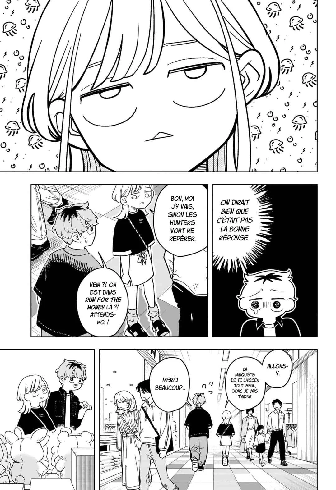 Someone Hertz Chapitre 20: Ce qu'elle veut - Page 10