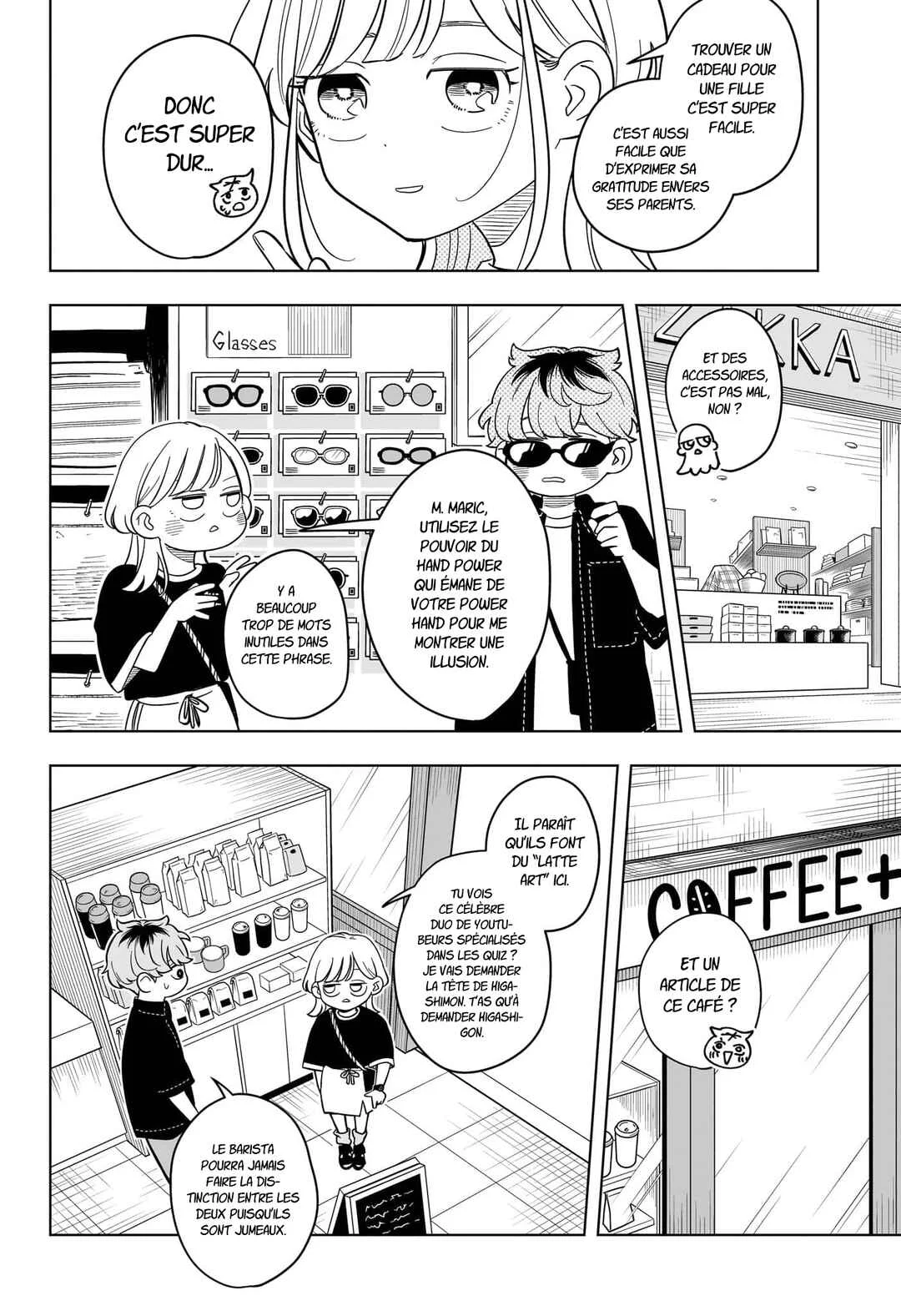 Someone Hertz Chapitre 20: Ce qu'elle veut - Page 11