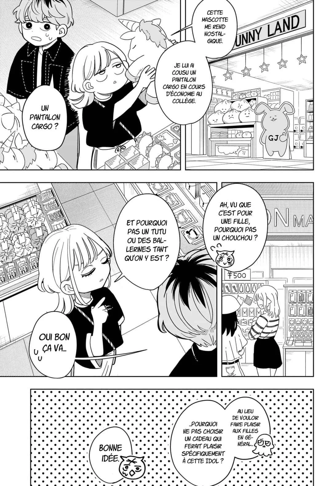 Someone Hertz Chapitre 20: Ce qu'elle veut - Page 12