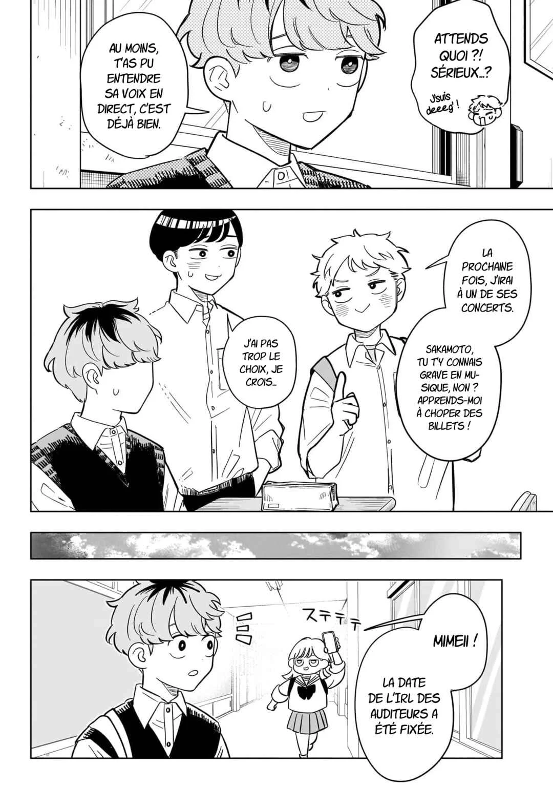 Someone Hertz Chapitre 20: Ce qu'elle veut - Page 17