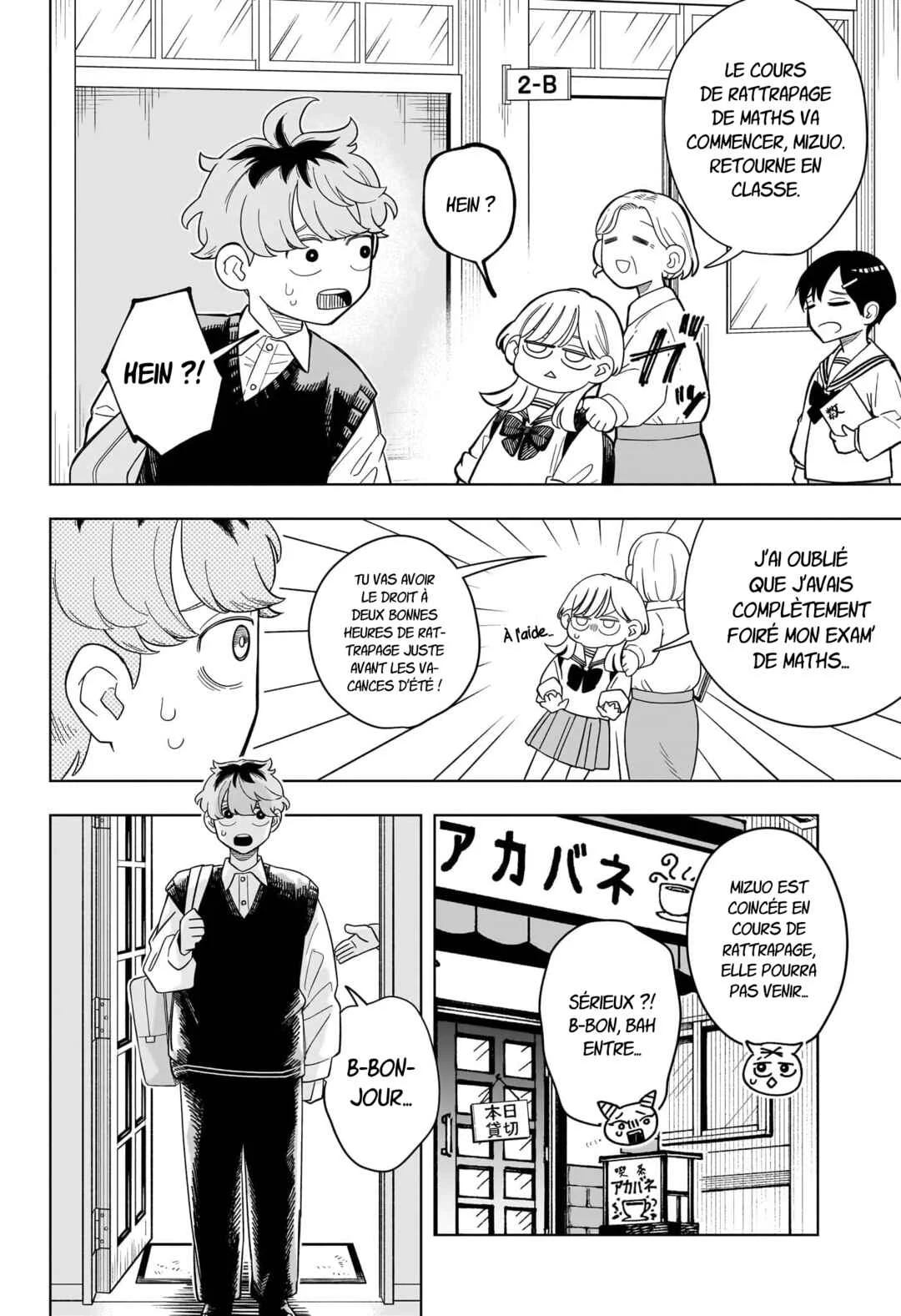 Someone Hertz Chapitre 21: Maître Anguille Patate - Page 3