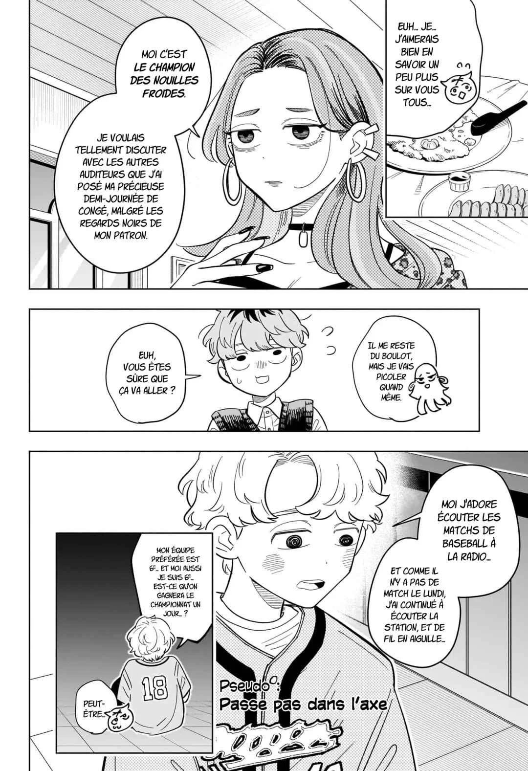 Someone Hertz Chapitre 21: Maître Anguille Patate - Page 11