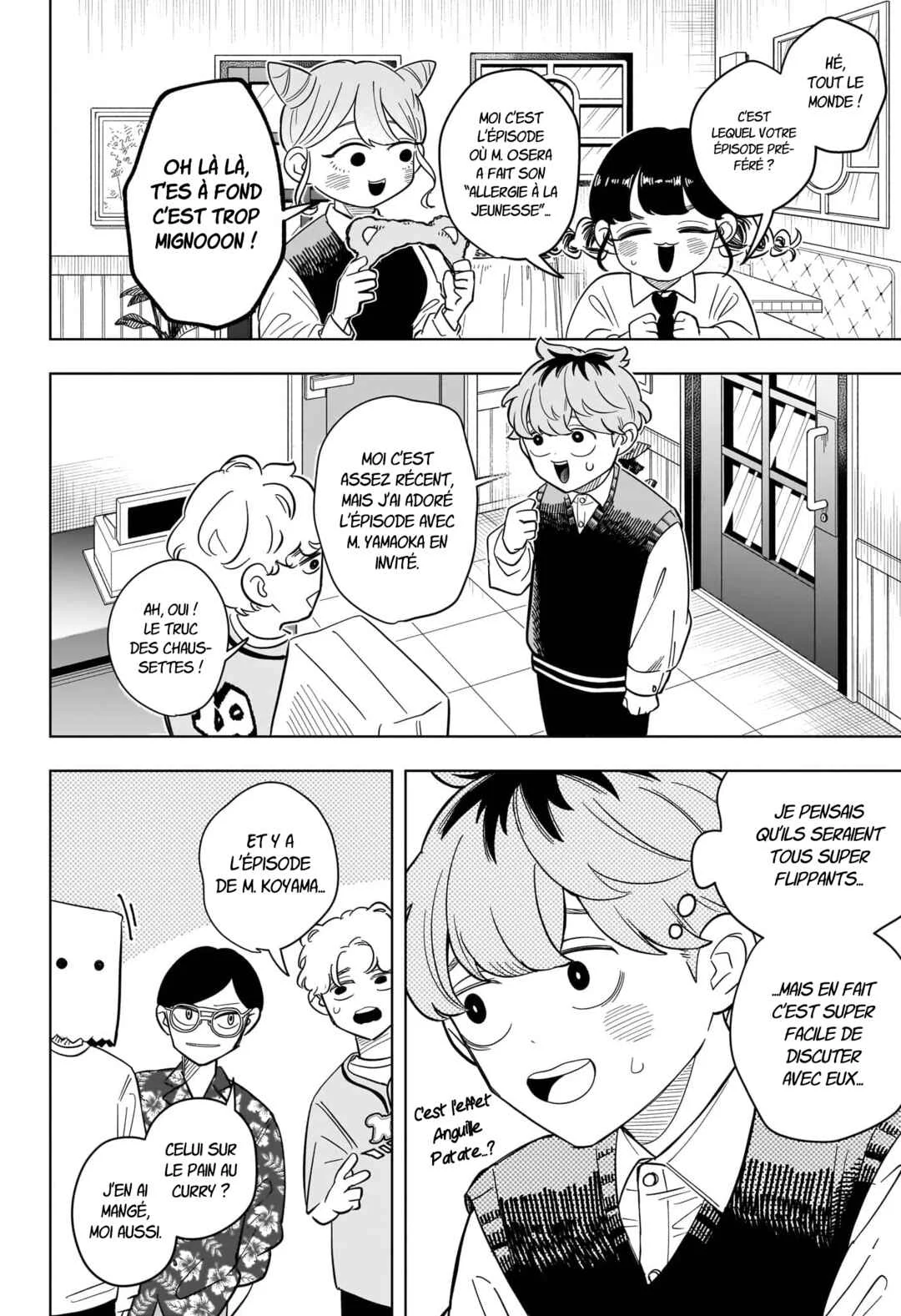 Someone Hertz Chapitre 21: Maître Anguille Patate - Page 13
