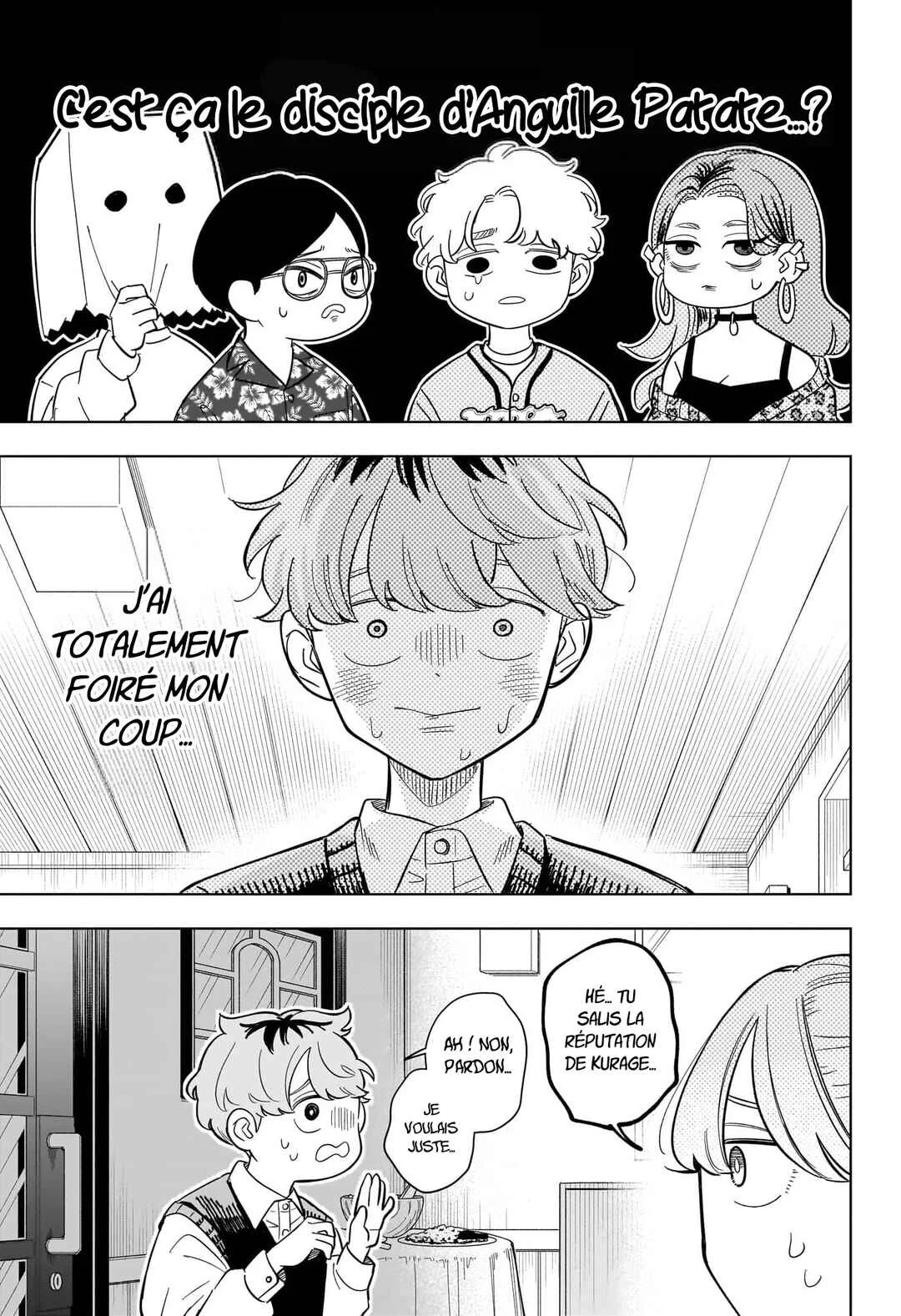 Someone Hertz Chapitre 21: Maître Anguille Patate - Page 16