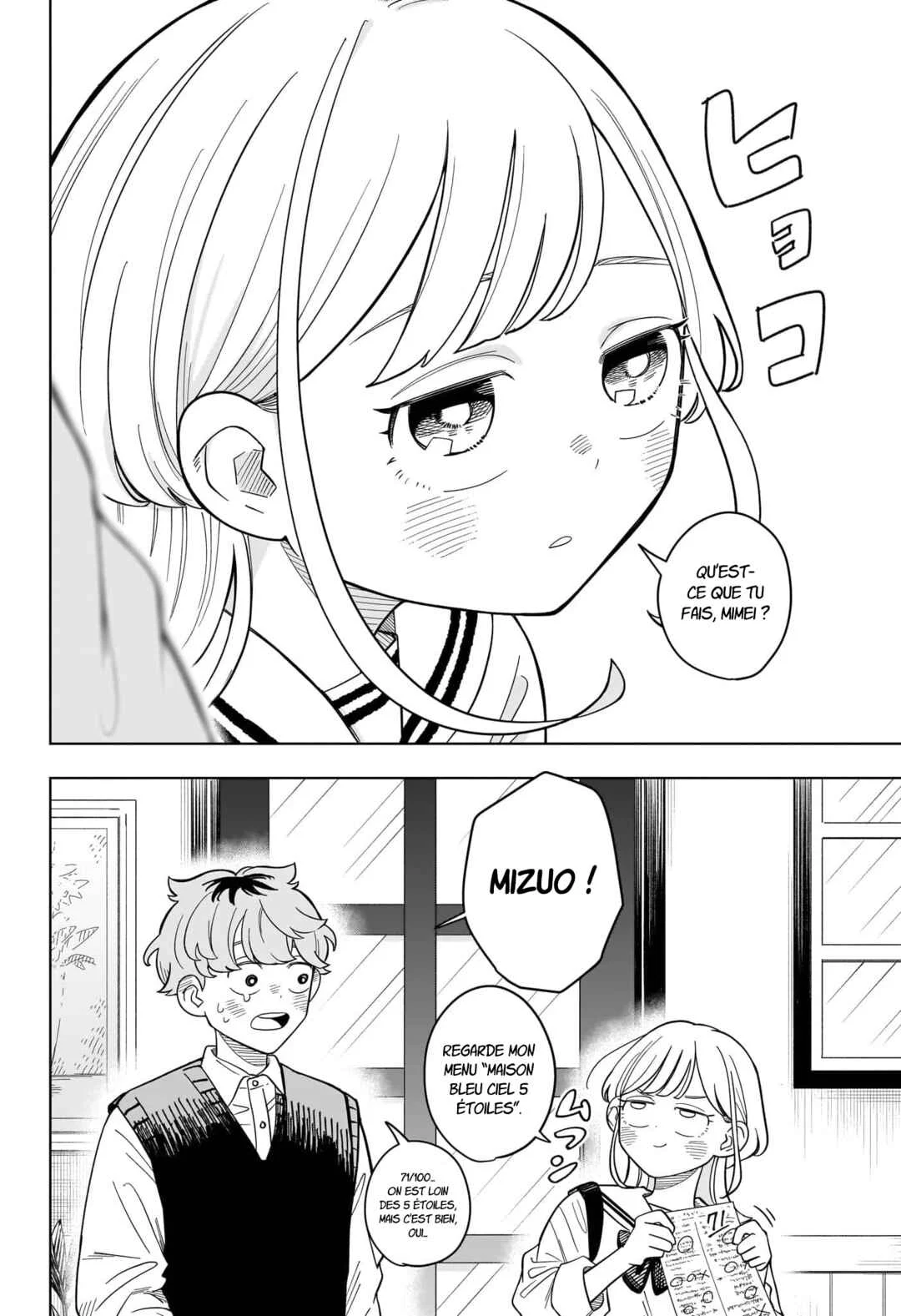 Someone Hertz Chapitre 21: Maître Anguille Patate - Page 17