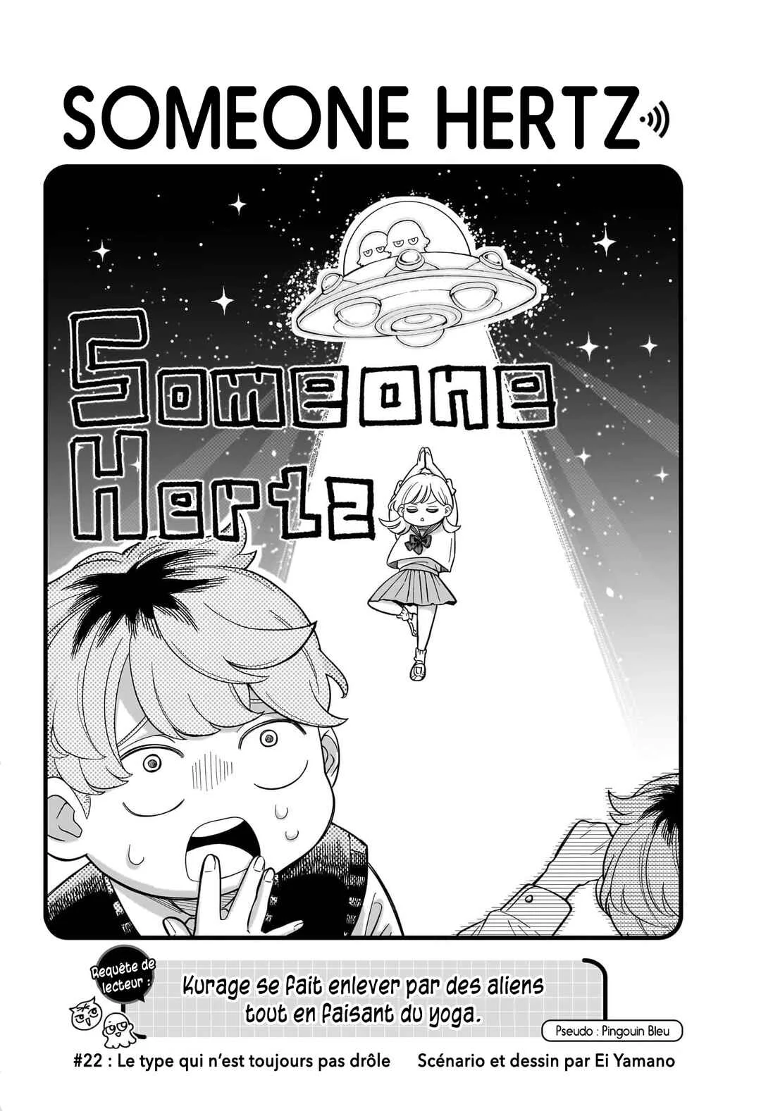 Someone Hertz Chapitre 22: Le type qui n'est toujours pas drôle - Page 1