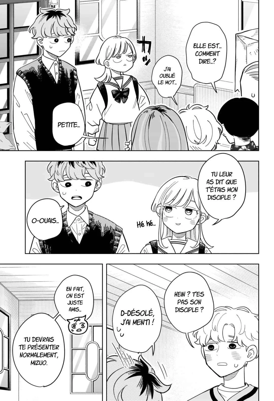 Someone Hertz Chapitre 22: Le type qui n'est toujours pas drôle - Page 2