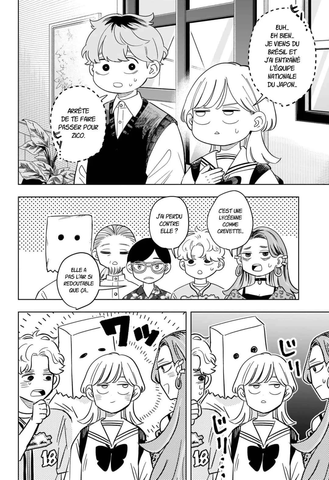 Someone Hertz Chapitre 22: Le type qui n'est toujours pas drôle - Page 3