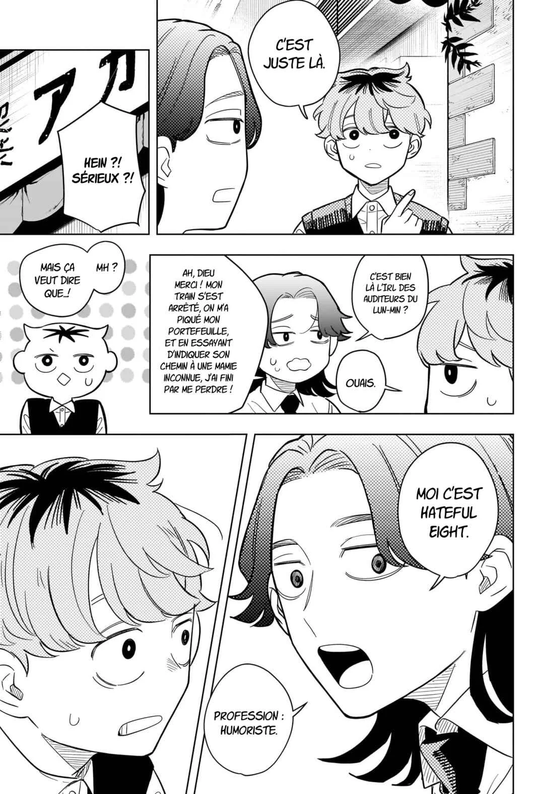 Someone Hertz Chapitre 22: Le type qui n'est toujours pas drôle - Page 6