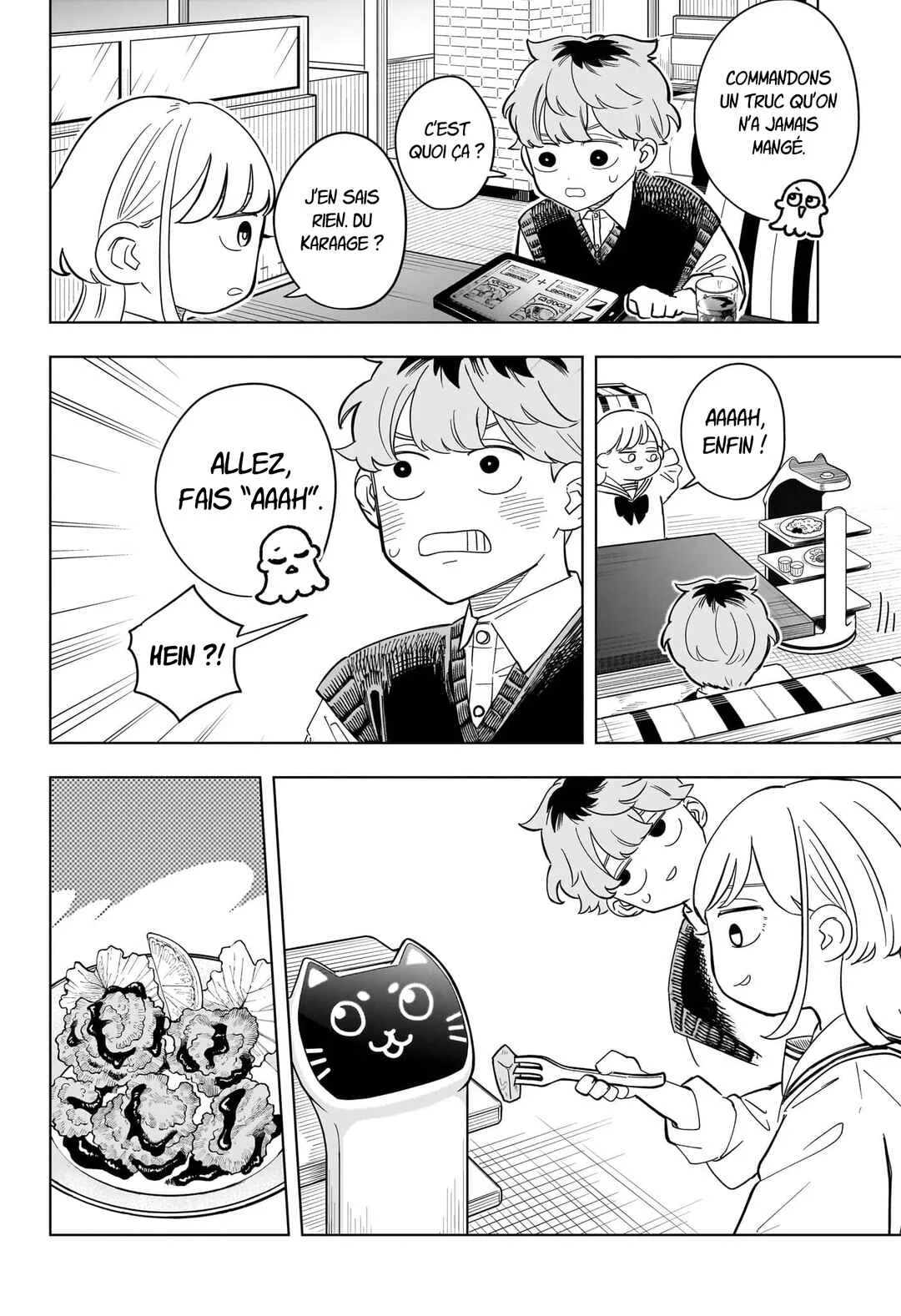 Someone Hertz Chapitre 23: Dès que les vacances d'été commencent - Page 14
