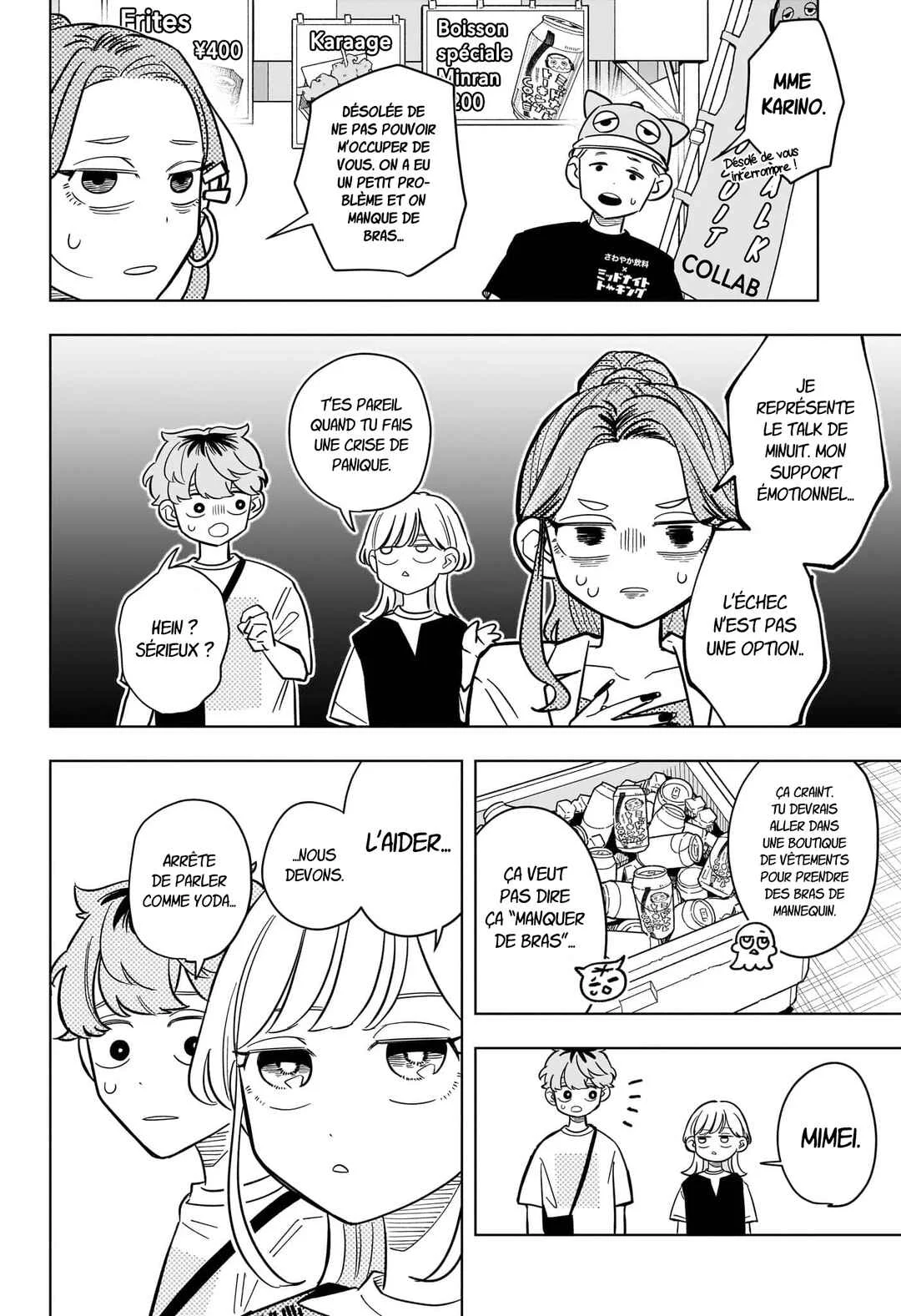 Someone Hertz Chapitre 24: Mizuran - Page 6