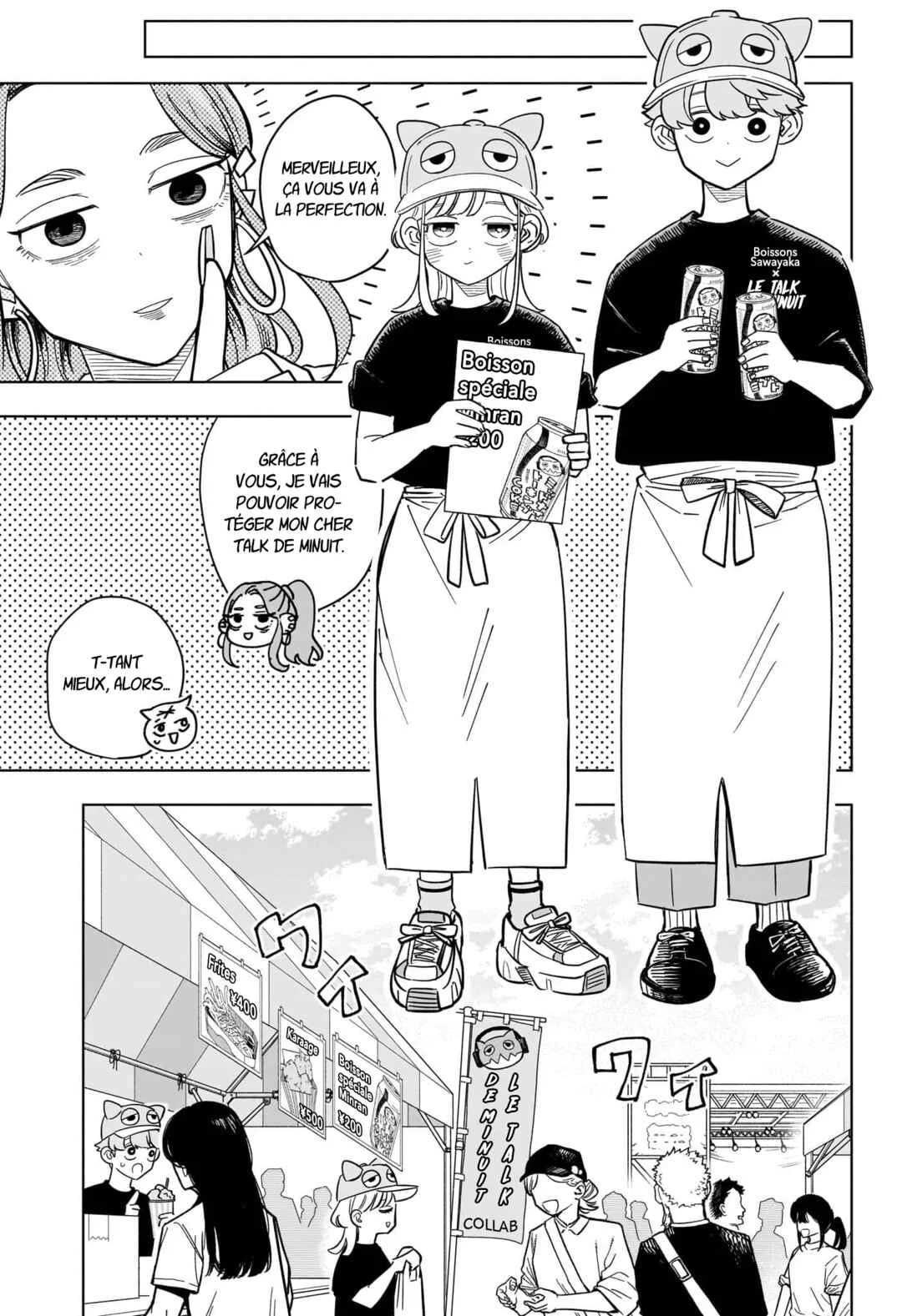 Someone Hertz Chapitre 24: Mizuran - Page 7
