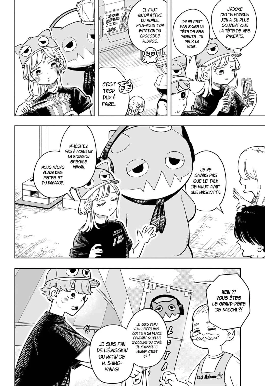 Someone Hertz Chapitre 24: Mizuran - Page 8