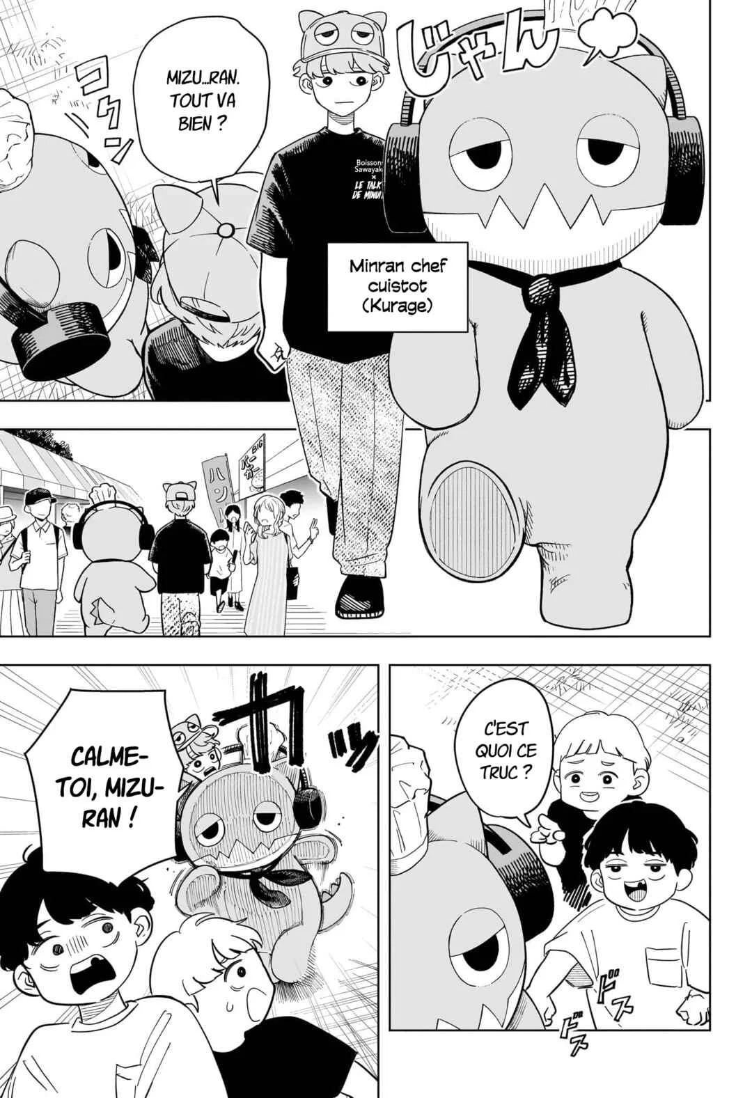 Someone Hertz Chapitre 24: Mizuran - Page 11