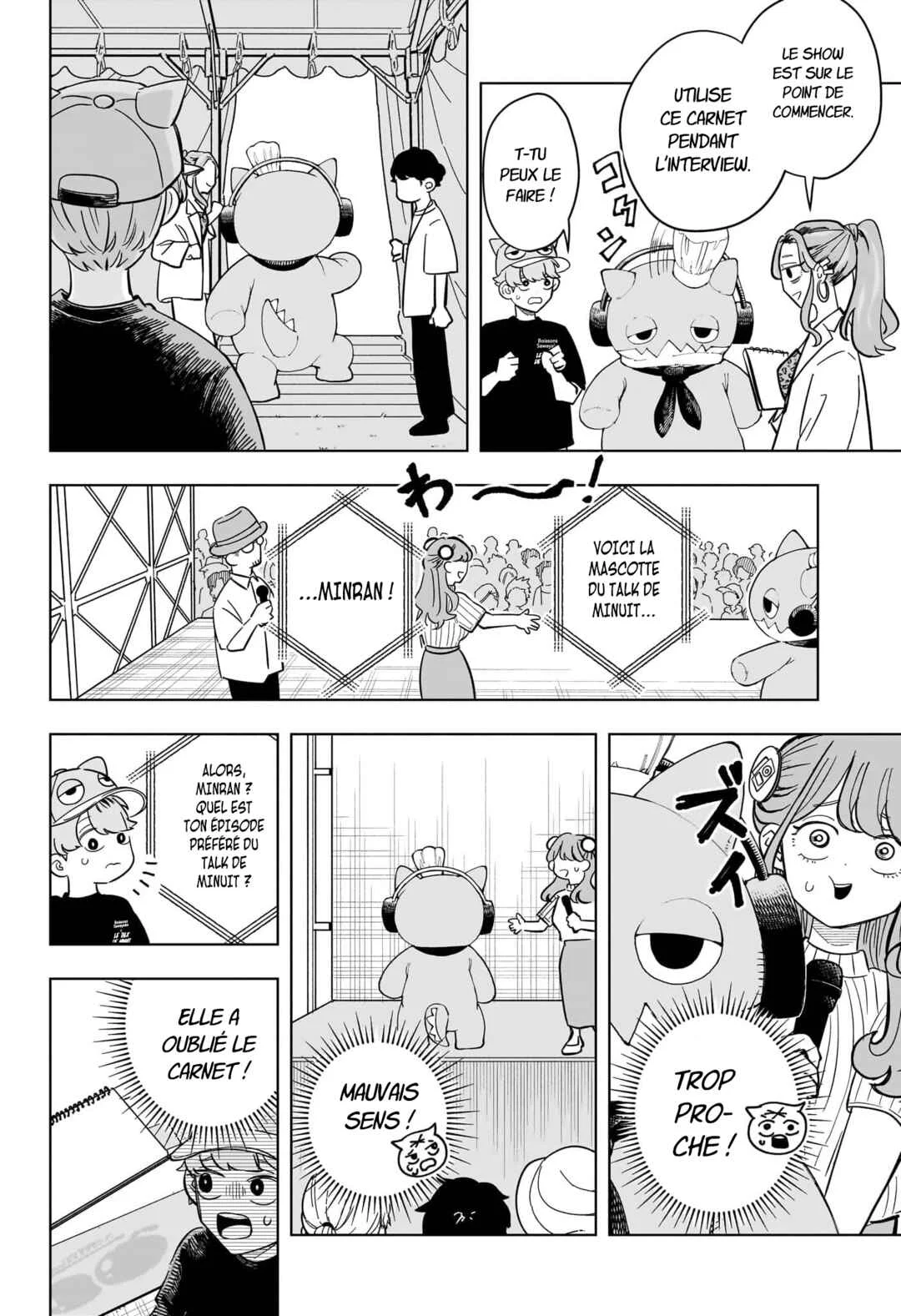 Someone Hertz Chapitre 24: Mizuran - Page 12