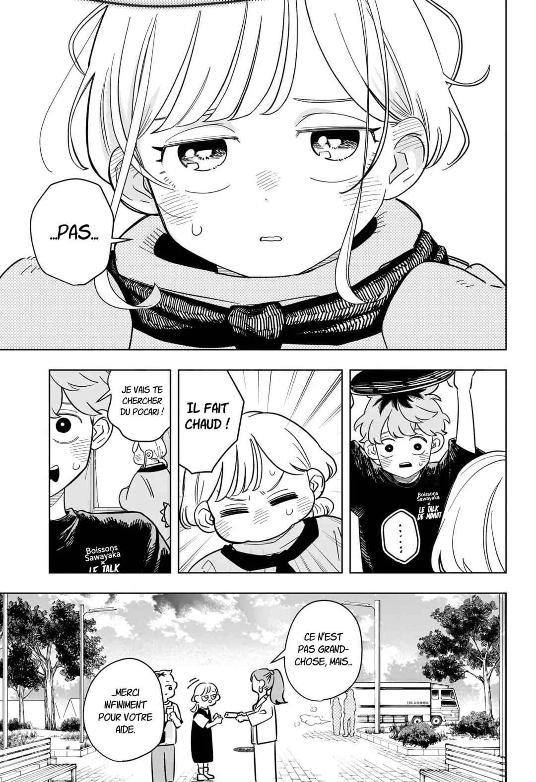 Someone Hertz Chapitre 24: Mizuran - Page 16