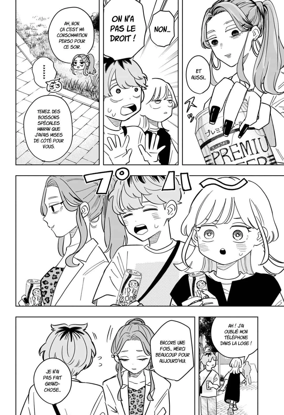 Someone Hertz Chapitre 24: Mizuran - Page 17