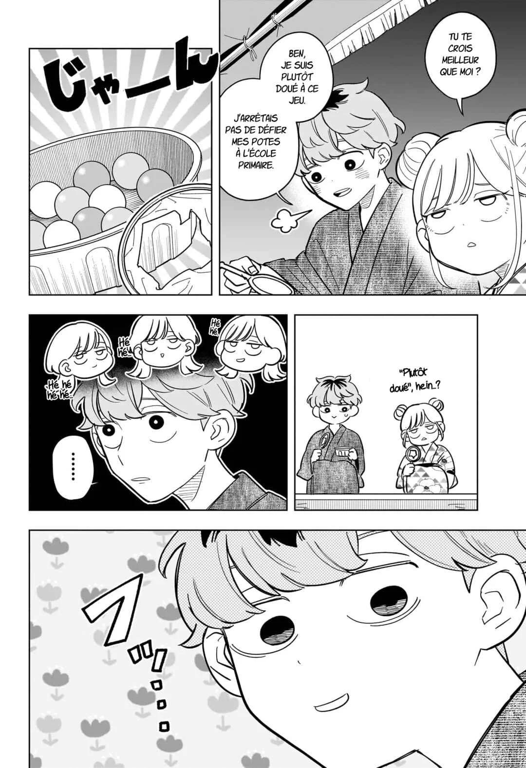 Someone Hertz Chapitre 25: Qu'est-ce que t'en penses ? - Page 10