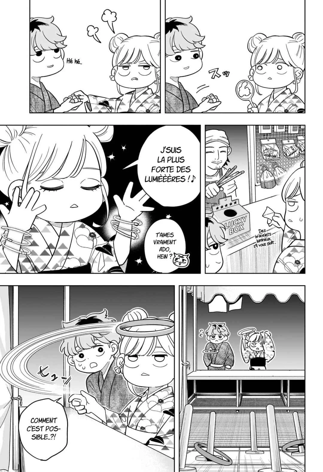 Someone Hertz Chapitre 25: Qu'est-ce que t'en penses ? - Page 11
