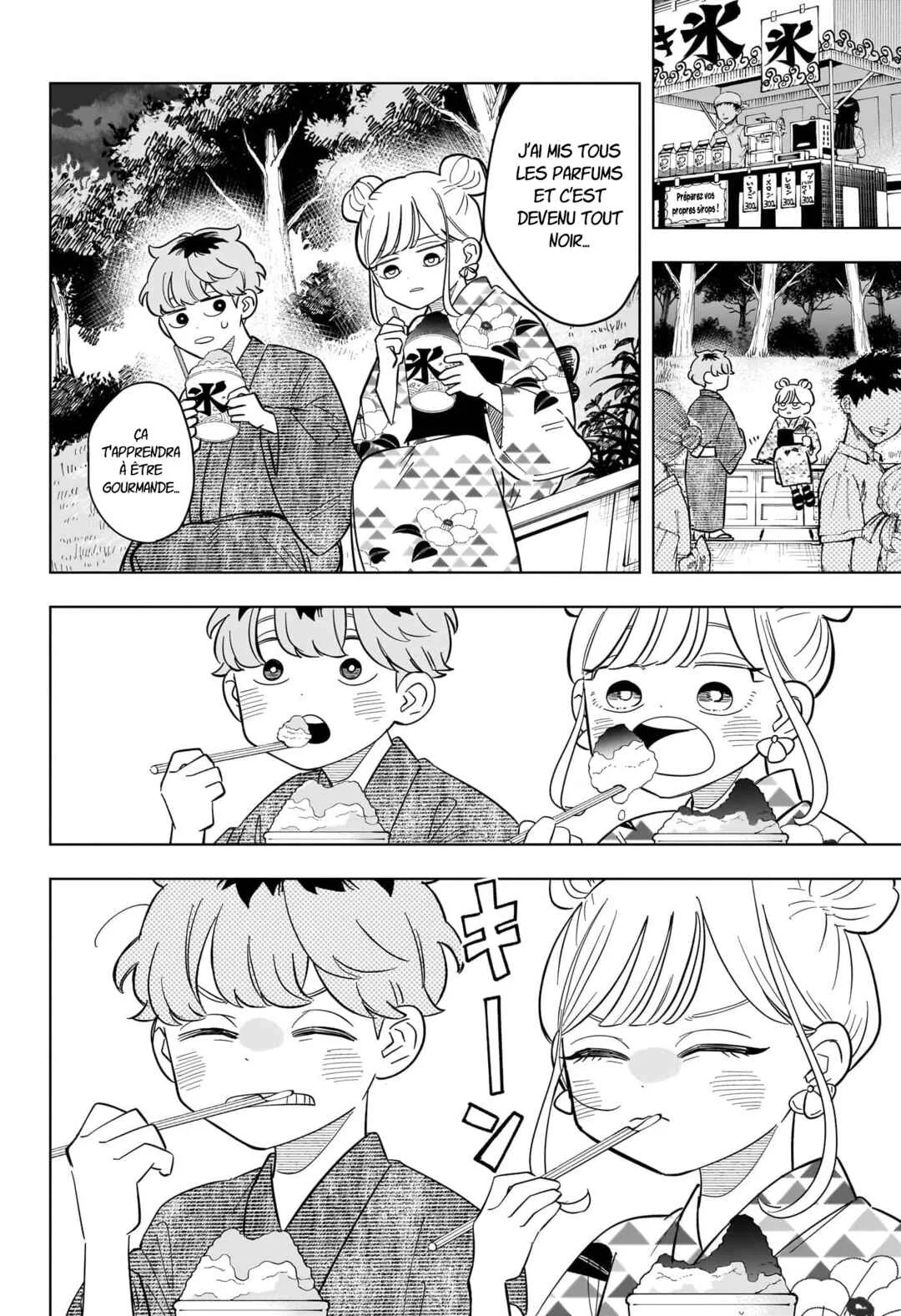 Someone Hertz Chapitre 25: Qu'est-ce que t'en penses ? - Page 12