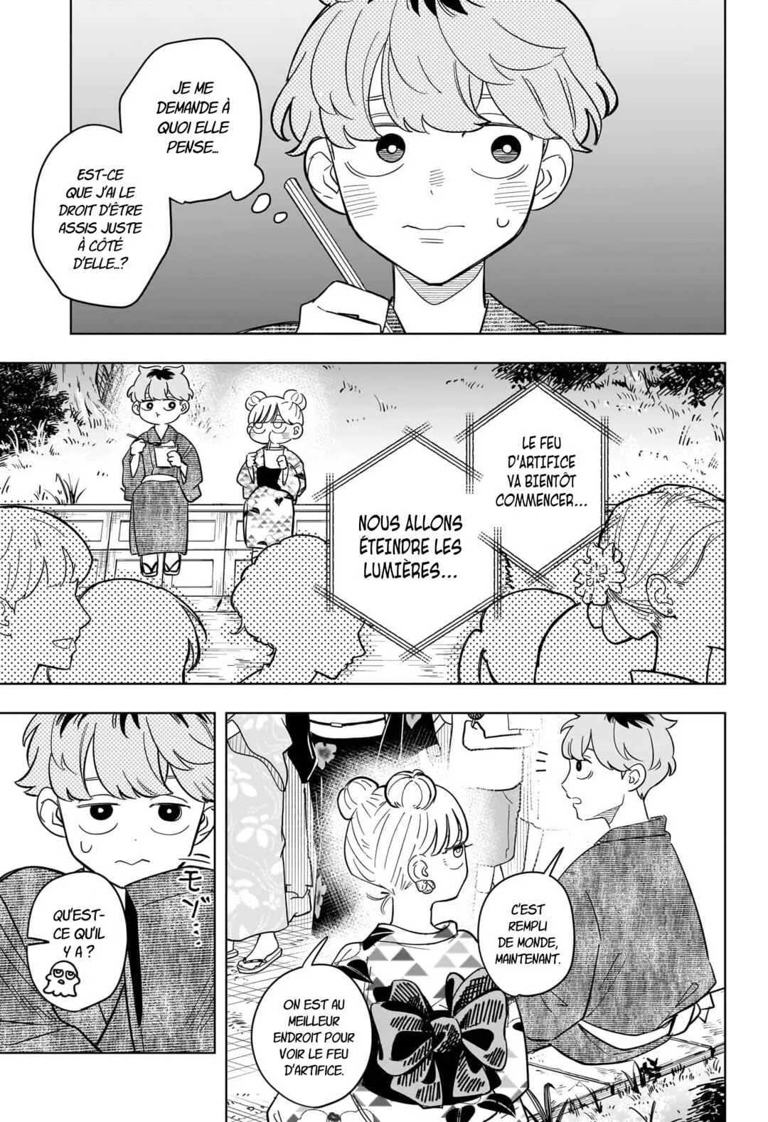 Someone Hertz Chapitre 25: Qu'est-ce que t'en penses ? - Page 13