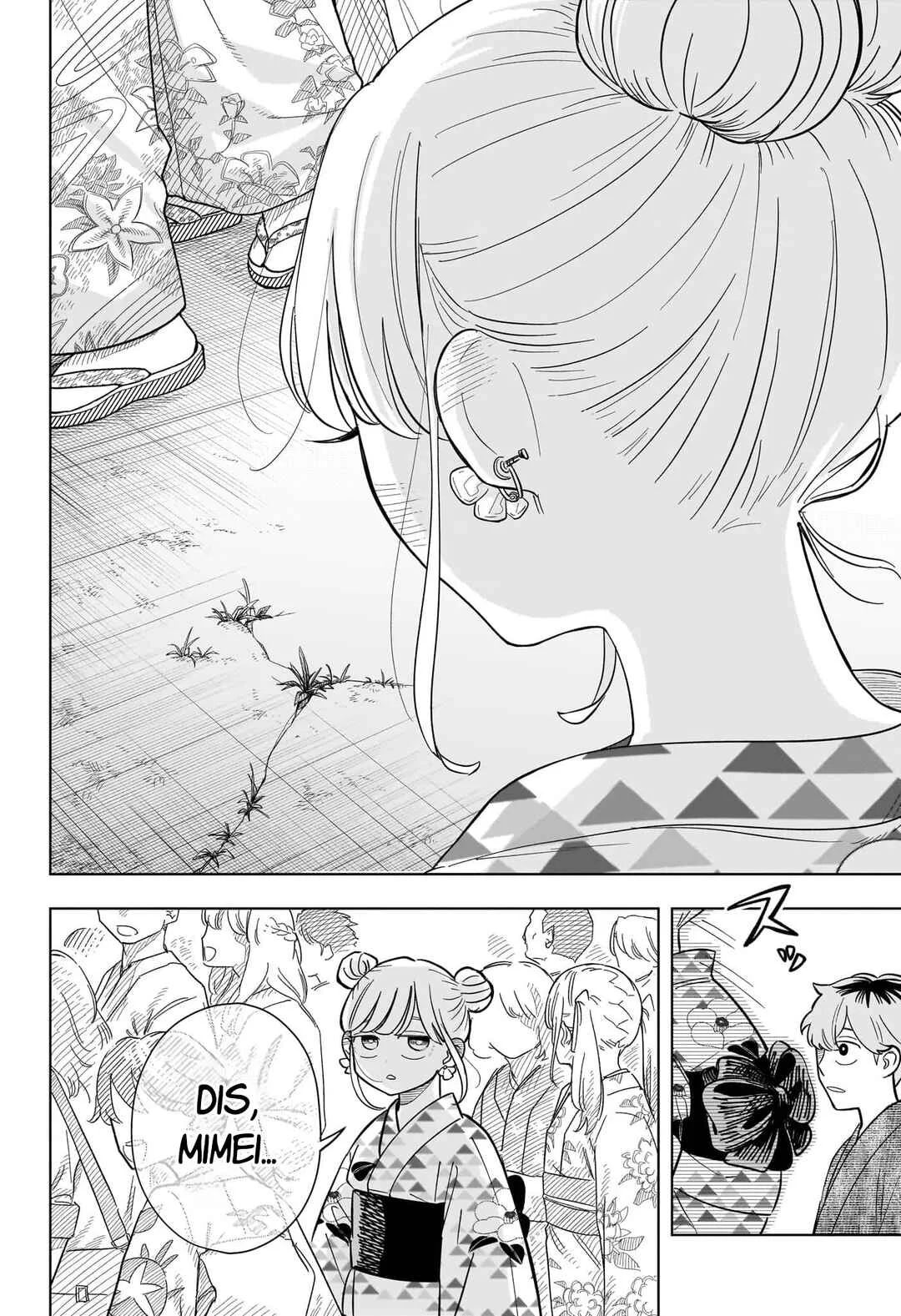 Someone Hertz Chapitre 25: Qu'est-ce que t'en penses ? - Page 16