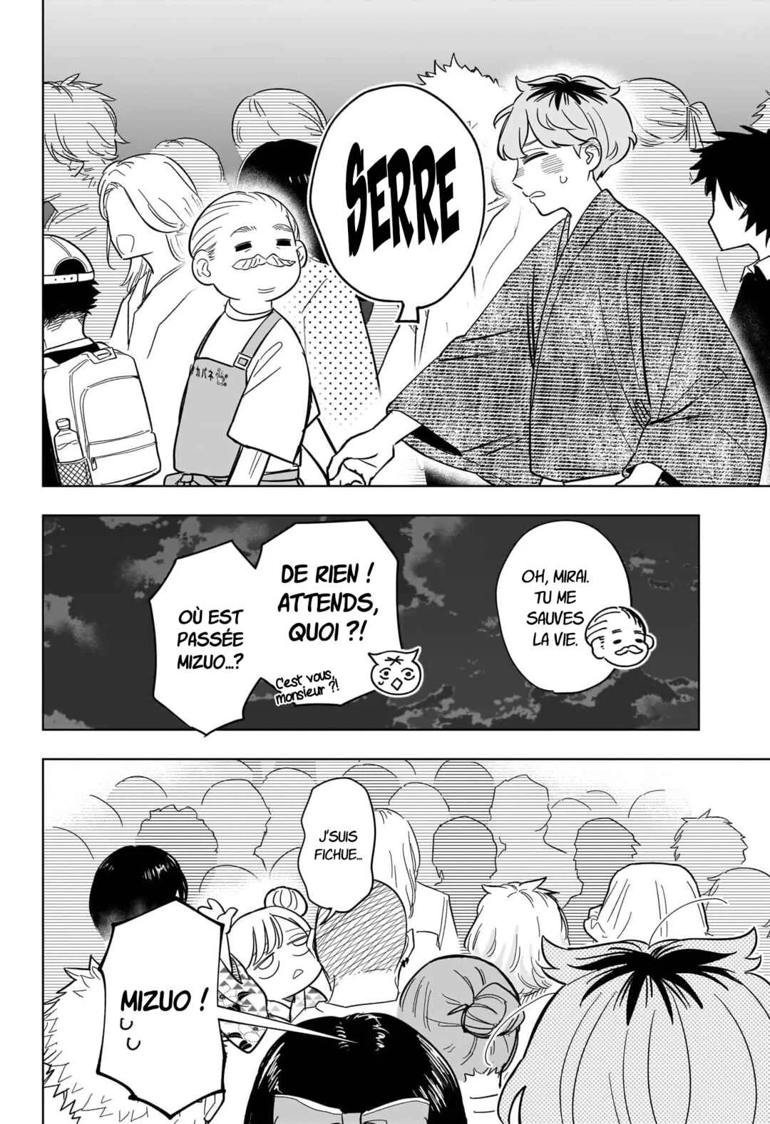 Someone Hertz Chapitre 25: Qu'est-ce que t'en penses ? - Page 18