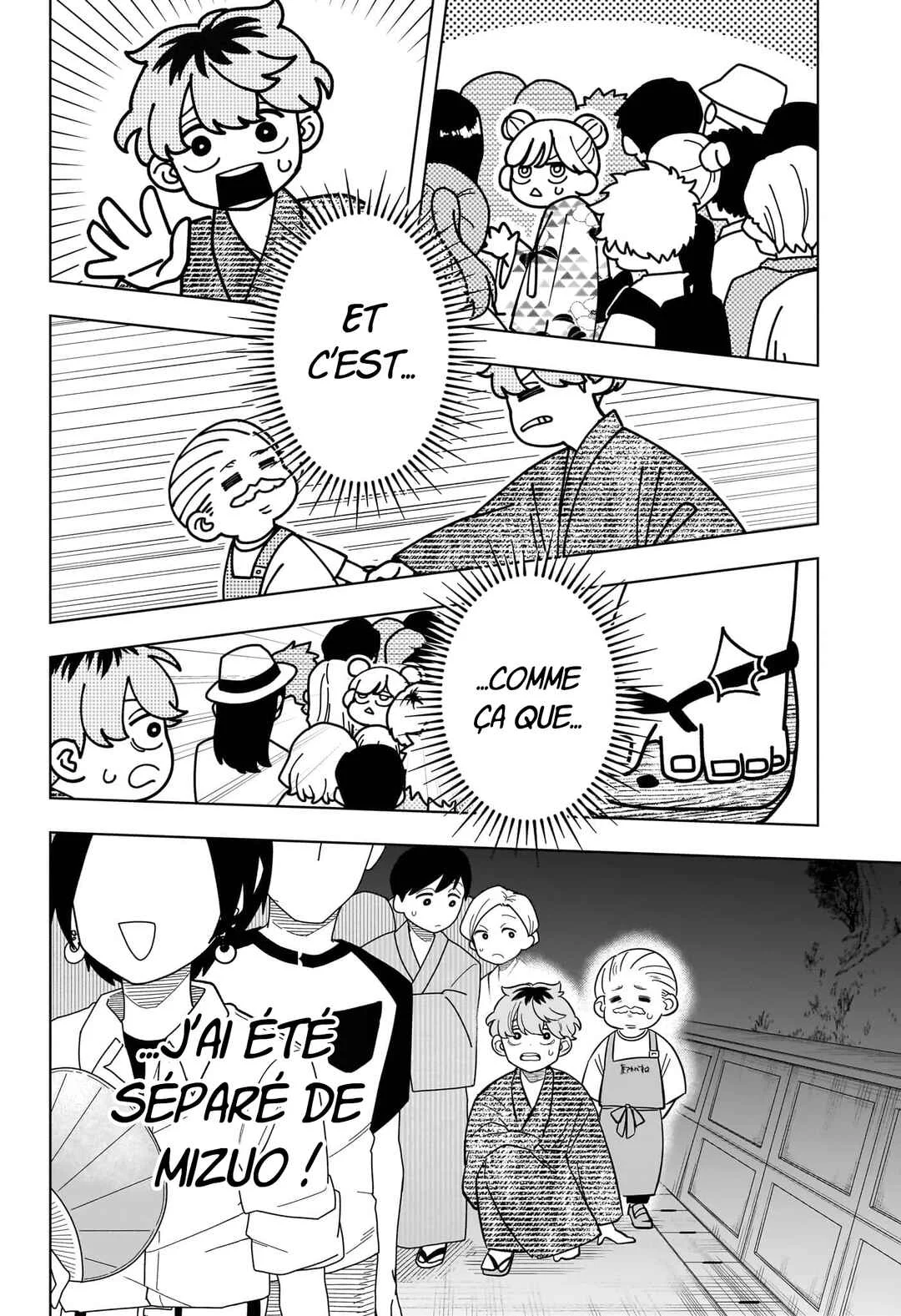 Someone Hertz Chapitre 26: Leur monde - Page 2